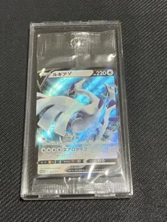 2025年最新】ルギア プロモ 未開封の人気アイテム - メルカリ