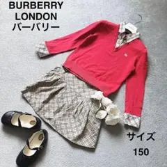 Item thumbnail for item b3d4fbf5-db61-447a-a9ee-e142f93033d3