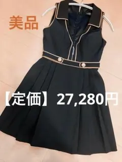 ✅【美品】【Glossy】SUGARキャバドレス