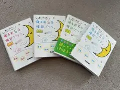 Item thumbnail for item b1ee3824-2716-4c95-a1db-ff9983637878