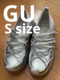 GU メリージェーンシューズ Sサイズ メタリック シルバー スニーカー