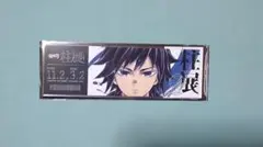 ぽんず様 リクエスト 2点 まとめ商品