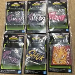 僕のヒーローアカデミア　ヒロアカ　一番くじ　ラバーコレクション　幸せの上に