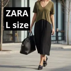 【ZARA】カラーブロック Vネックロングワンピース カーキ×ブラック L