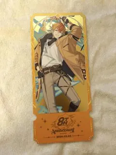 にじさんじ　宇佐美リト　チケット風カード