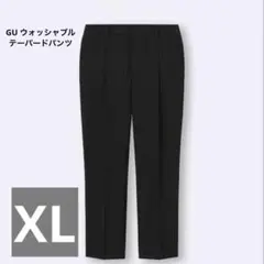 GU ウォッシャブルテーパードパンツZ XL