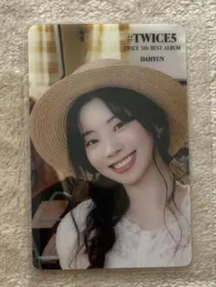 TWICE ダヒョン トレカ(17)