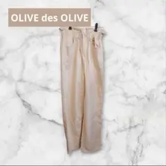 y*i様 【24時間以内発送！】ベージュ ウエストゴム スラックス フリーサイズ