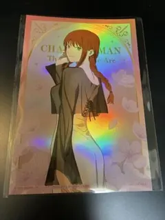 チェンソーマン　マキマ　プリンスホテル　カフェ　コラボ　ポストカード　特典　後半