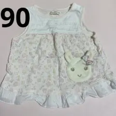 Item thumbnail for item 3cd0c60b-165e-45f4-ac57-722260a08c35