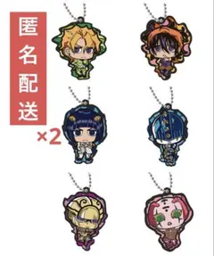 ジョジョ ラバ ラバー マスコット コレクション 04 ガチャ 7点セット