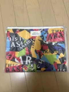 THIS IS ARASHI LIVE 2020 【未開封】クラッチバッグ