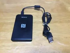 Item thumbnail for item 12526da0-3b2a-4e86-ad6a-84a5c9e80679