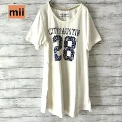 【ハートマーケット】 HEART MARKET 白 半袖チュニック 体型カバー