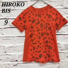 ヒロコビス【9】 美品 未使用品 ヒョウ柄 半袖Tシャツ カットソー コットンのサムネイル