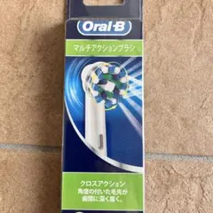 【未開封】ブラウン オーラルB 純正 替えブラシ マルチアクション 3本入