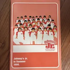 Johnny's Jr. in Summer 1998 ノート