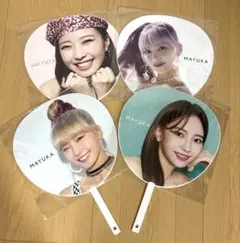 NiziU マユカ うちわ 4点セット