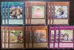 遊戯王　【光の黄金櫃】テーマ　デッキパーツ　LEDE