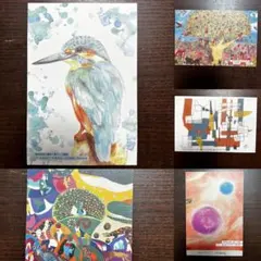 Item thumbnail for item a8df9748-e54a-4fac-8d99-f657871081c6