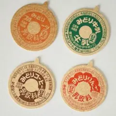 Item thumbnail for item 86472122-c534-4e90-935d-eca9ae7397c2