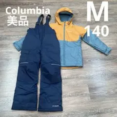 スキーウェア 女の子 140