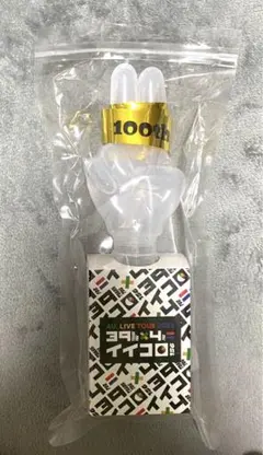 2026年最新】ふぉ〜ゆ〜 ペンライトの人気アイテム - メルカリ