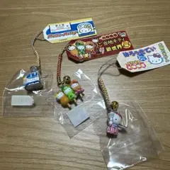 ご当地キティ 根付ストラップ 3点セット（大阪限定）