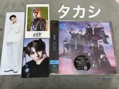 【ミニフォト付き】超特急 NINE LIVES 通常盤 トレカ付き