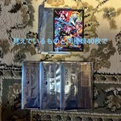 にじさんじスリーブ　40枚セット