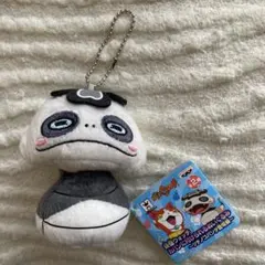 妖怪ウォッチ　カバンに付けられるぬいぐるみ　ツチノコパンダ