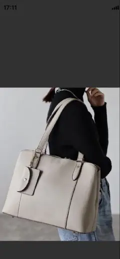 GUSCIO ビジネストートバッグ