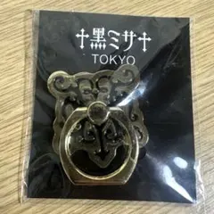 HYDE 黒ミサ TOKYO スマホリング バンカーリング - メルカリ