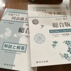 Item thumbnail for item 1ab908d0-02b4-479b-821e-8107f09e106e