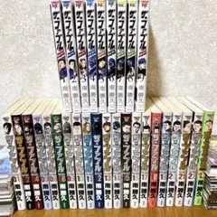 2026年最新】ザ ファブル 全巻セットの人気アイテム - メルカリ