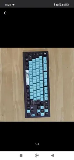 【ぶいすぽっ！】VSPO！GEAR ゲーミングキーボード 八雲べに