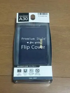 2026年最新】walkman ケース nw-a45の人気アイテム - メルカリ