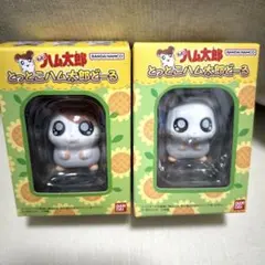 とっとこハム太郎どーる　ハム太郎　リボンちゃん