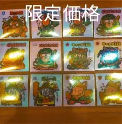 美品　ビックリマンシール12枚セット