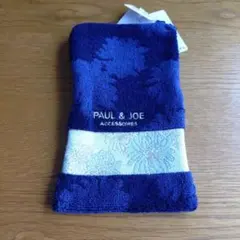 ポールアンドジョーのファスナー付きタオル