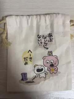 にゃんにゃんにゃんこ にゃんこカフェ ポケットミラー - メルカリ