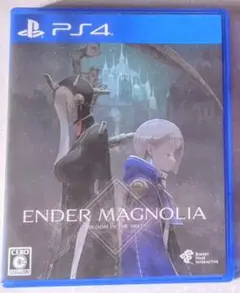 ENDER MAGNOLIA: BLOOM IN THE MIST PS4