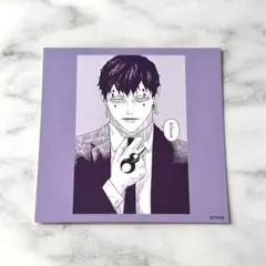 カグラバチ アニメイトフェア スクエアカードコレクション 幽