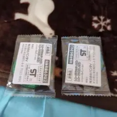 妖怪ウォッチ妖怪Sメダル非売品しんコマさんしんジバニャン