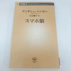 kira☆kira様 リクエスト 2点 まとめ商品