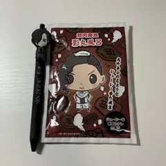 2026年最新】ジグザグ 真天地 グッズの人気アイテム - メルカリ