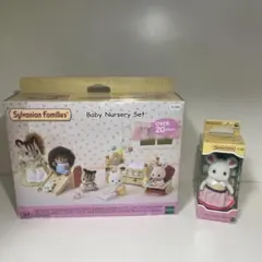 シルバニアファミリー　ナーサリーセット　マシュマロネズミの女の子　2点セット
