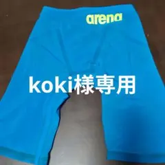 Item thumbnail for item a30c924a-fe2f-4d5b-bad4-028fc8f4f2a7