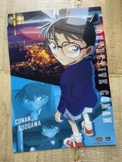くら寿司 名探偵コナン クリアポスター