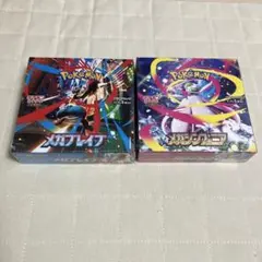 ポケモンカードゲーム メガブレイブ メガシンフォニア シュリンク付き 各1box